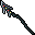 rift lance